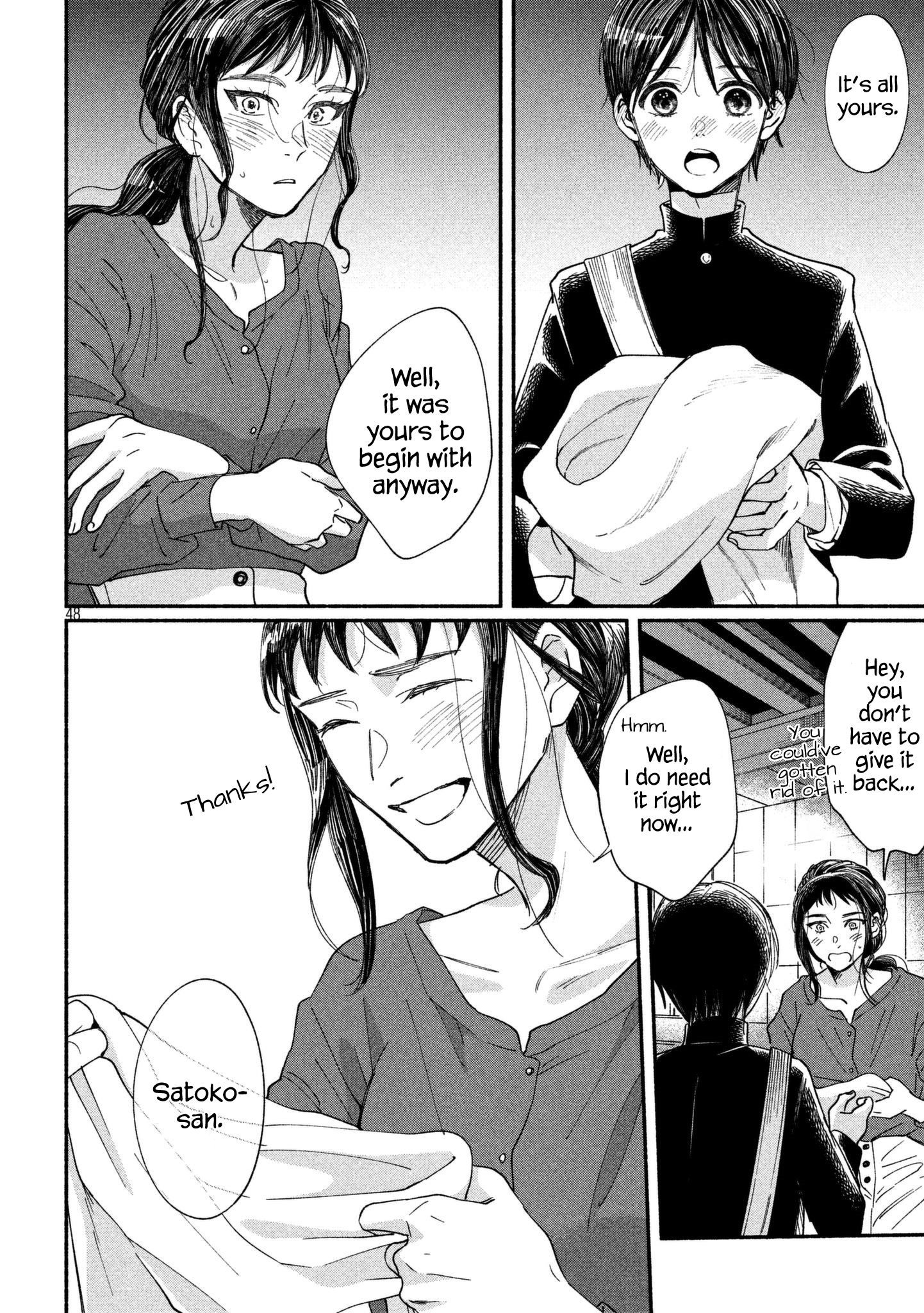 Page 47 of Chapter 19