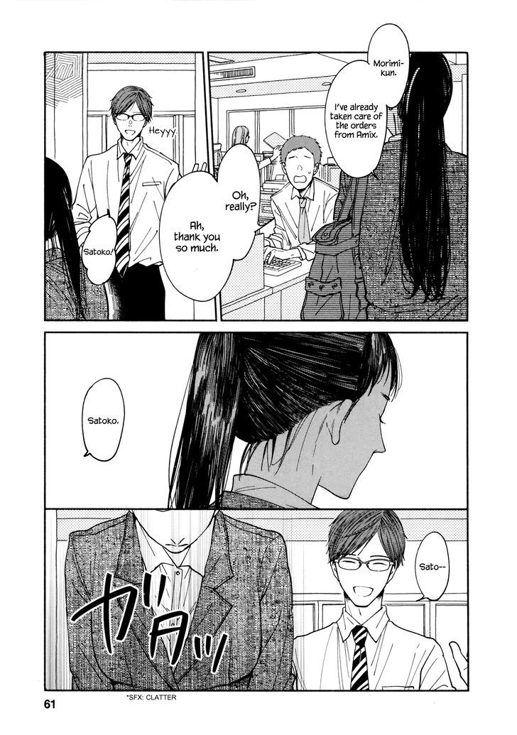 Page 3 of Chapter 2