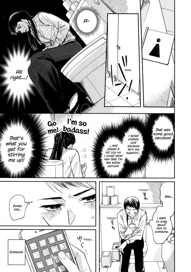 Page 7 of Chapter 2