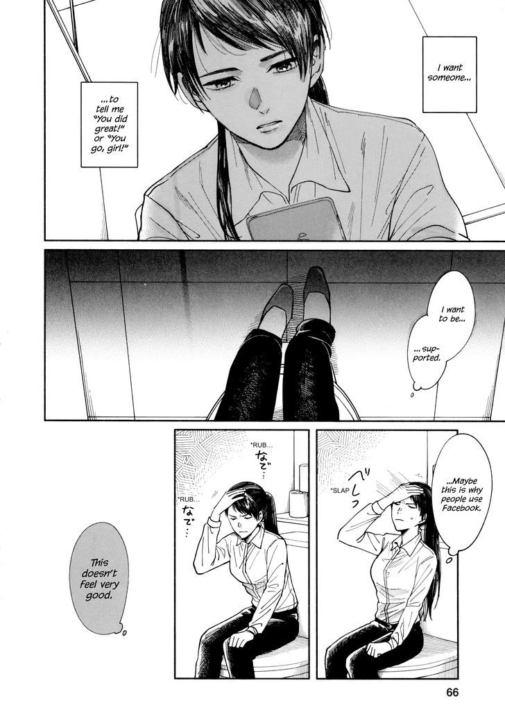 Page 8 of Chapter 2