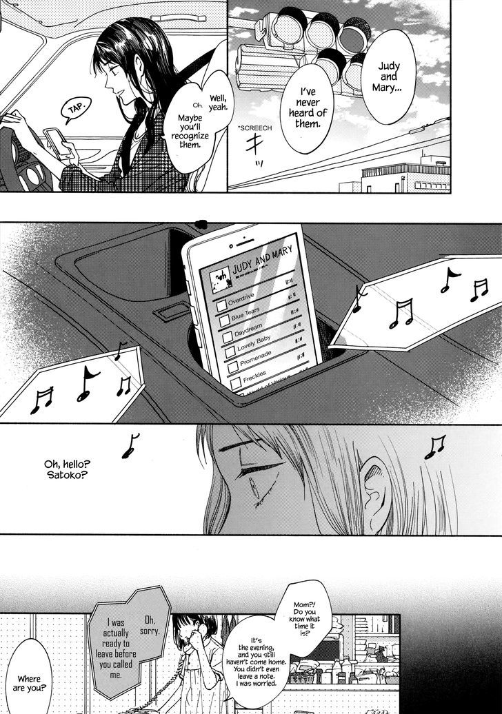 Page 17 of Chapter 2