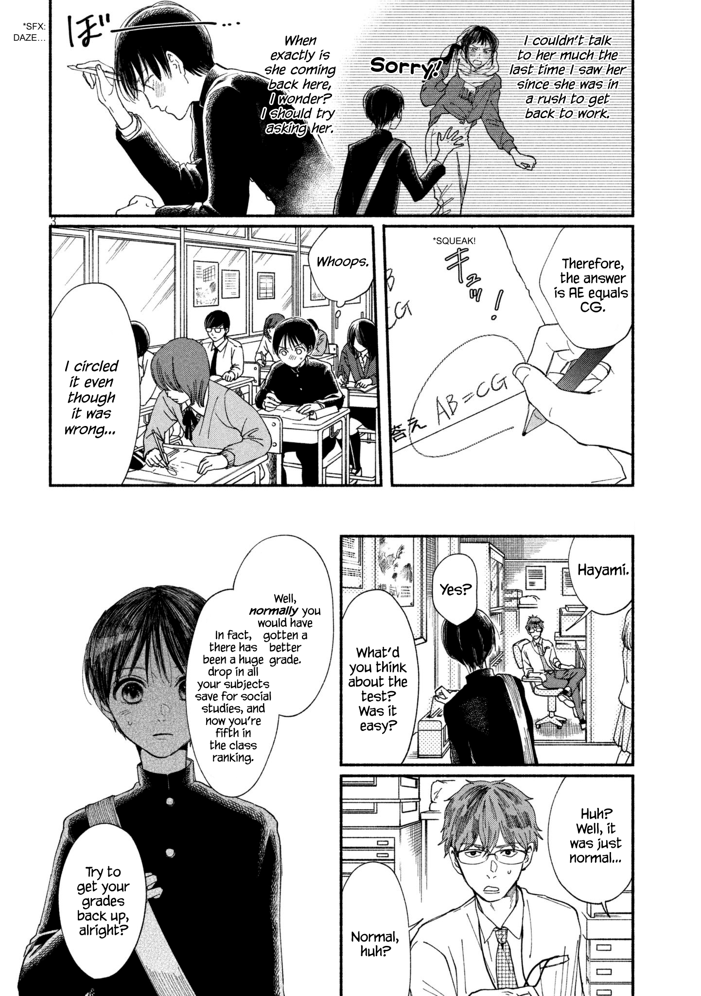 Page 3 of Chapter 20