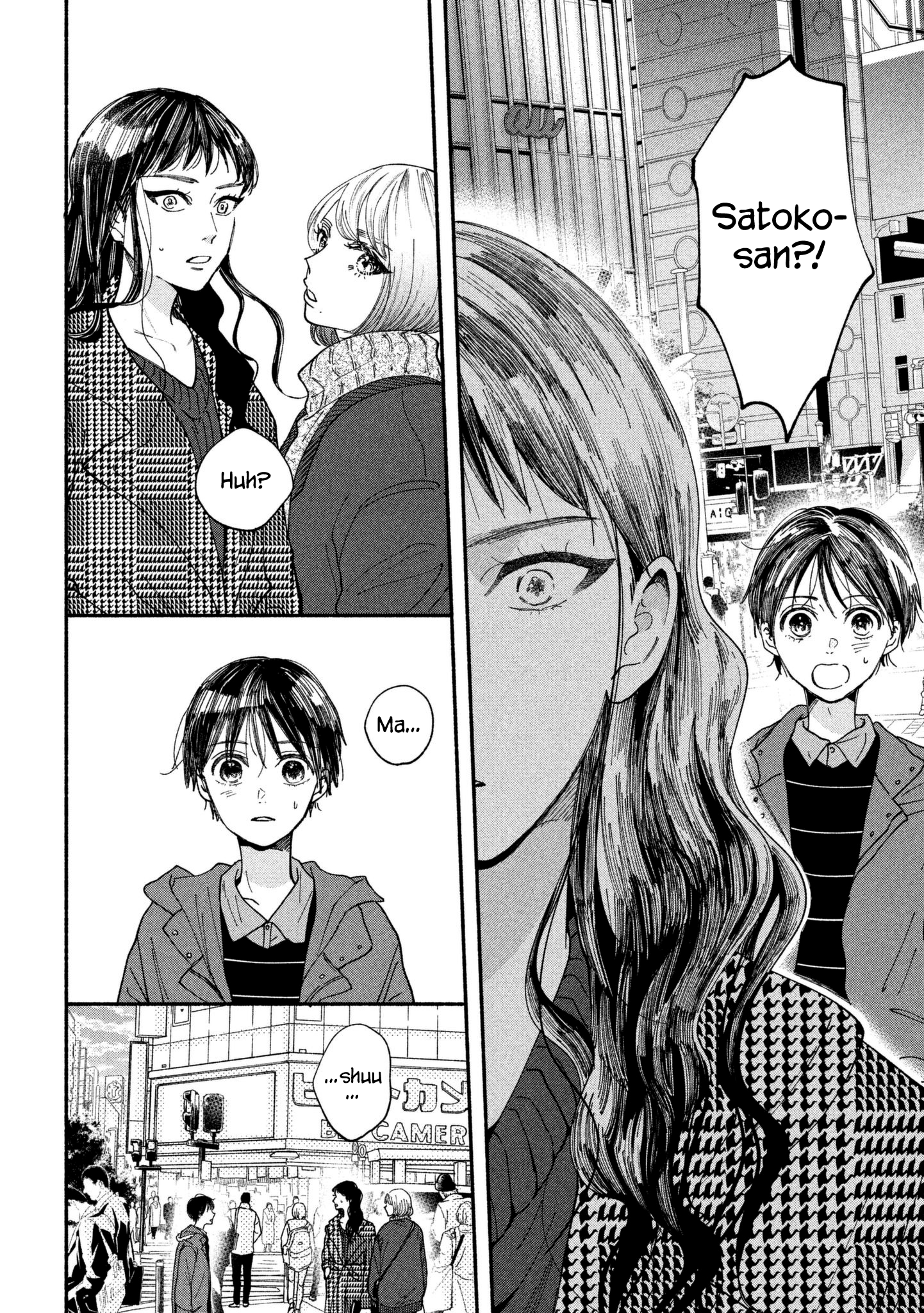 Page 9 of Chapter 20