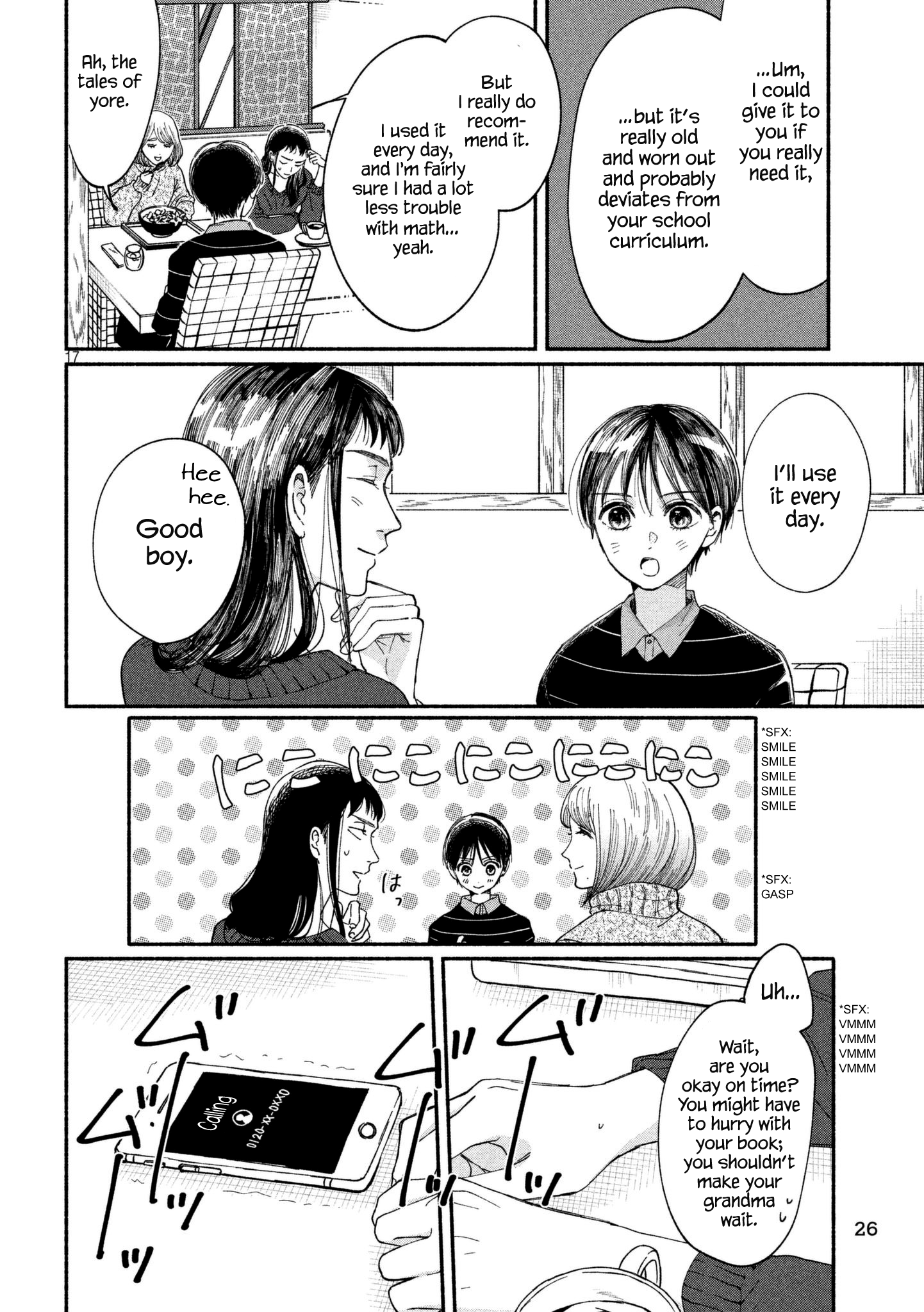 Page 17 of Chapter 20