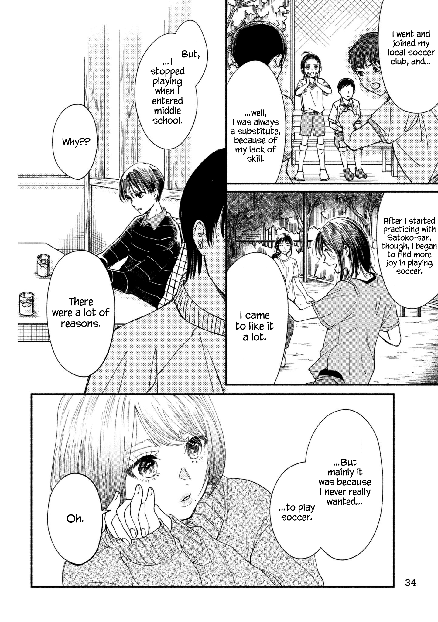 Page 25 of Chapter 20