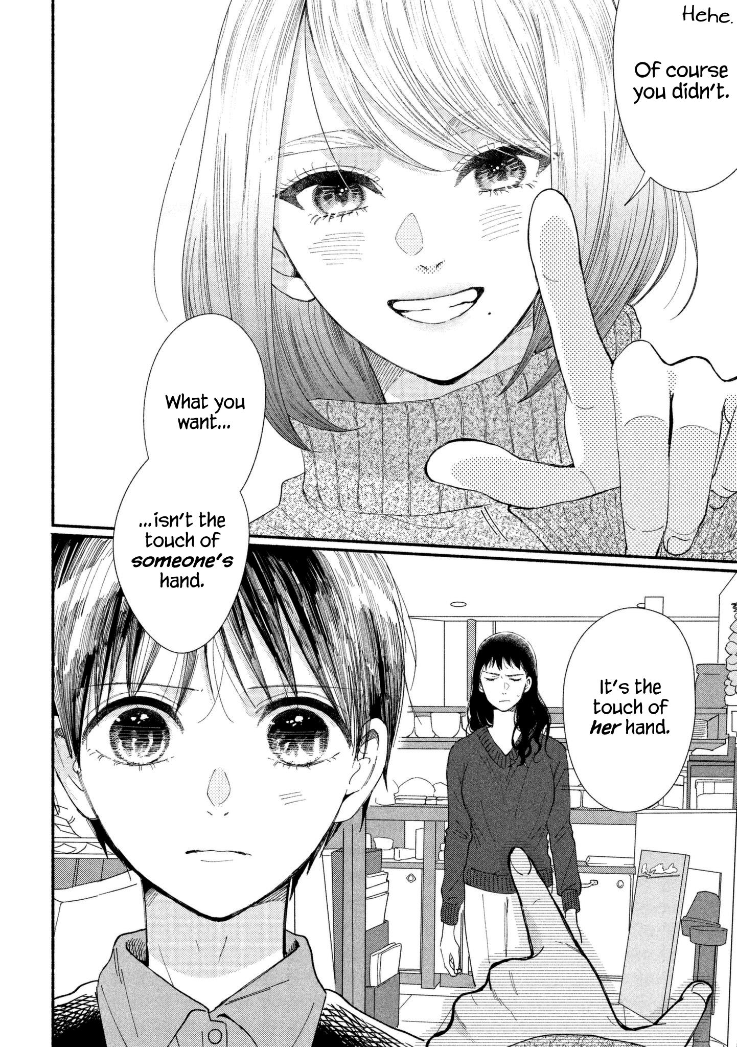 Page 29 of Chapter 20