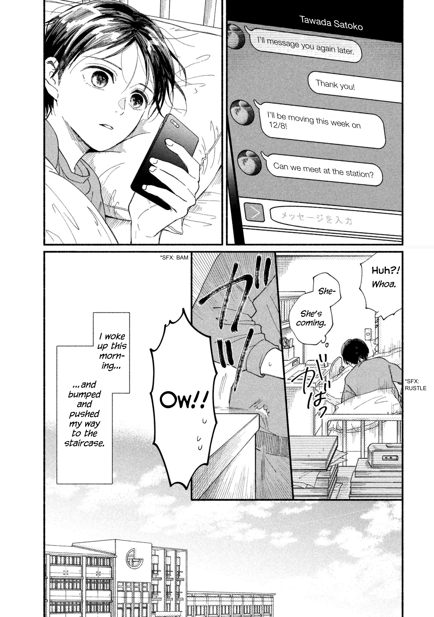 Page 3 of Chapter 22
