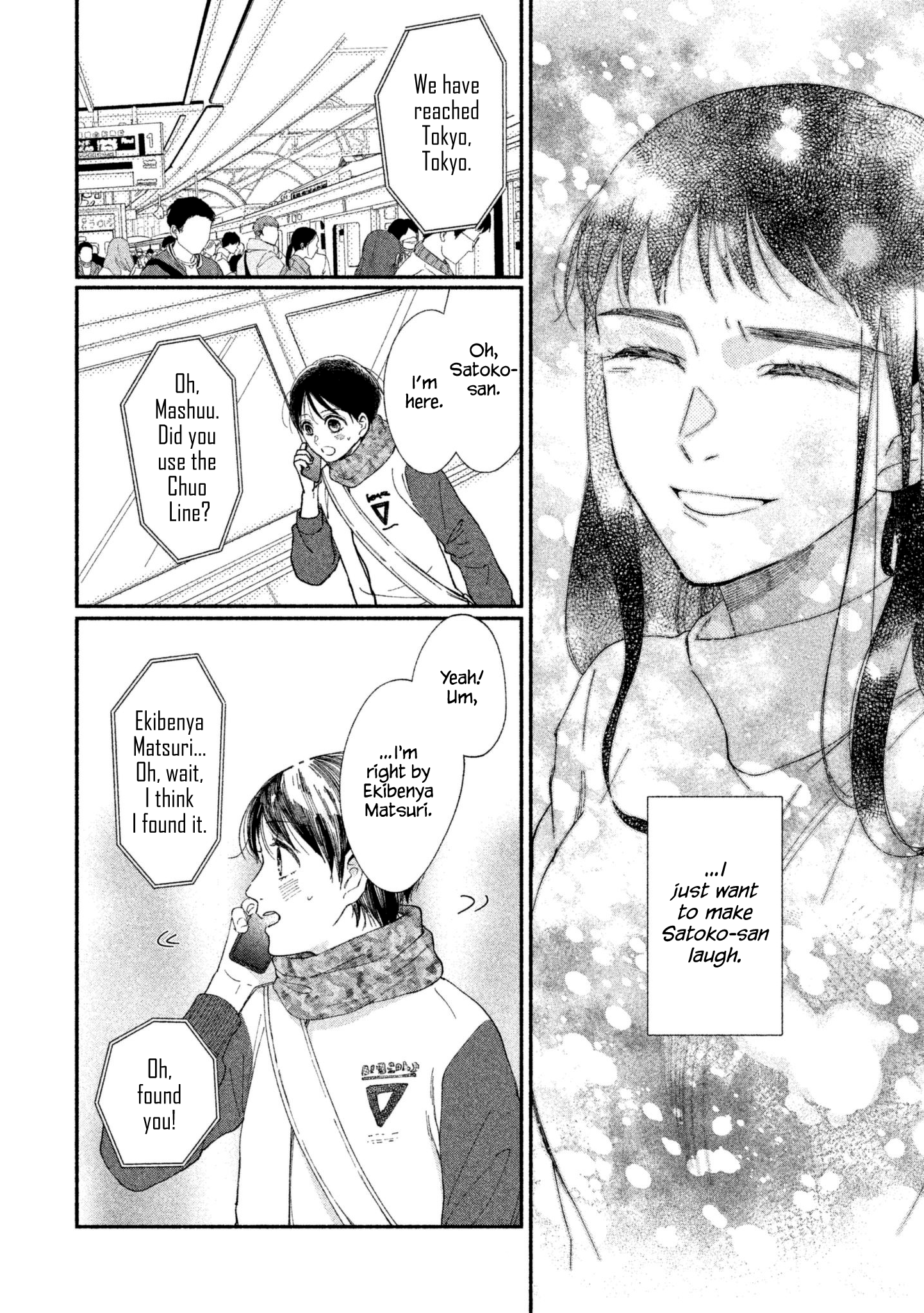 Page 10 of Chapter 22