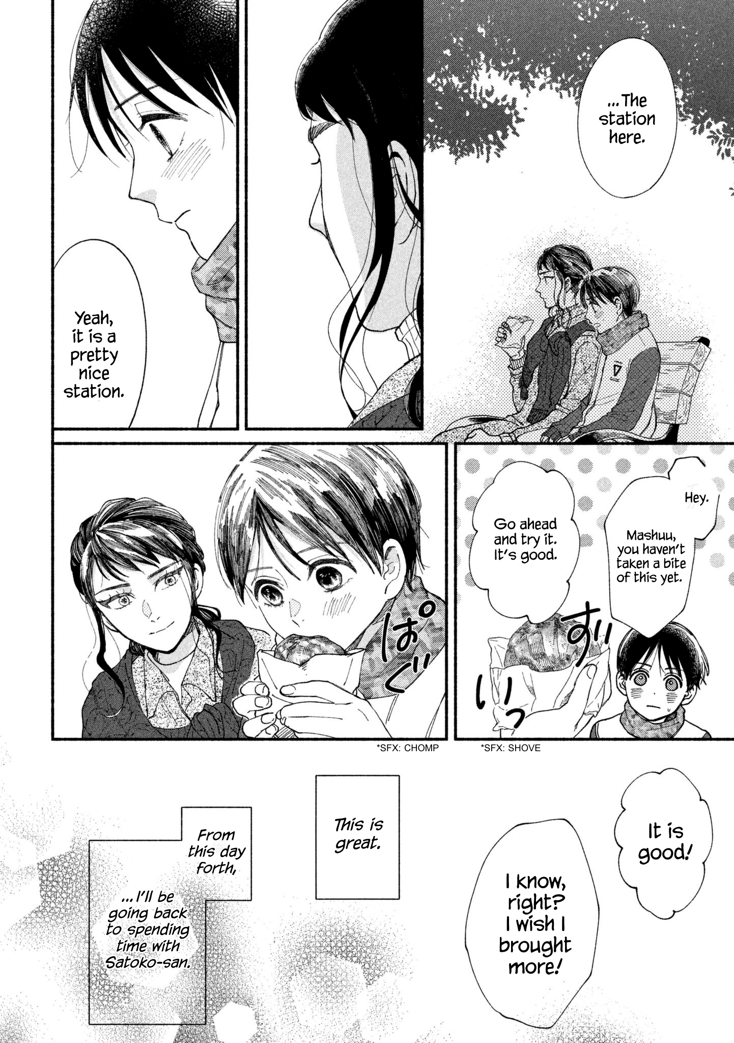 Page 24 of Chapter 22