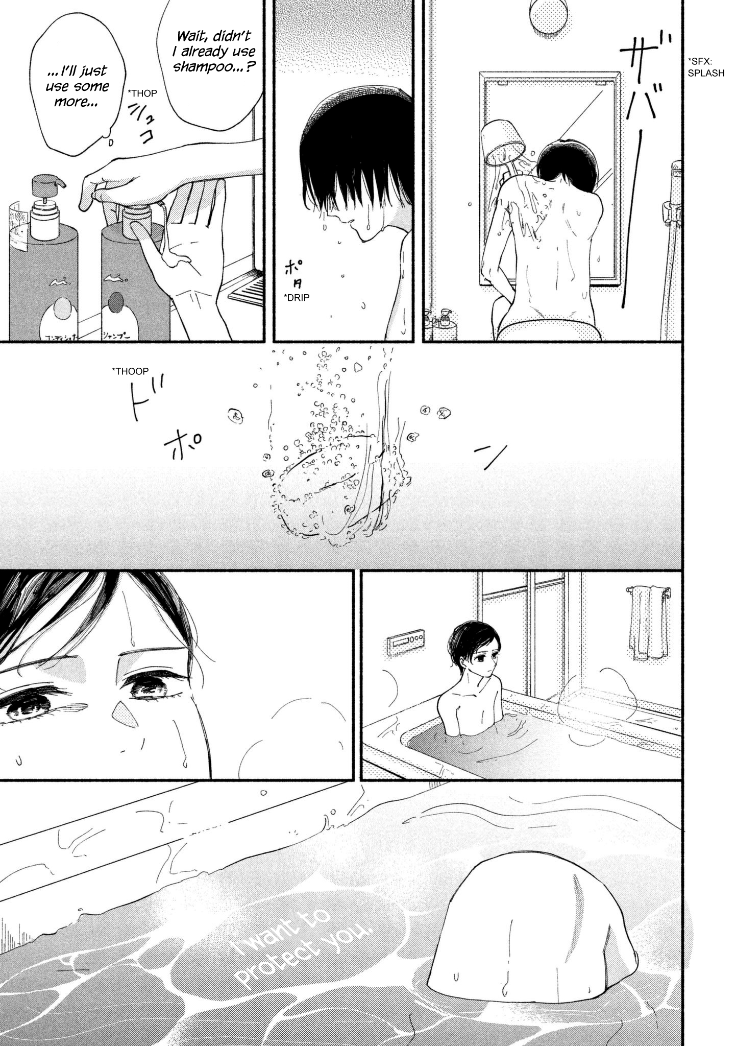 Page 18 of Chapter 23