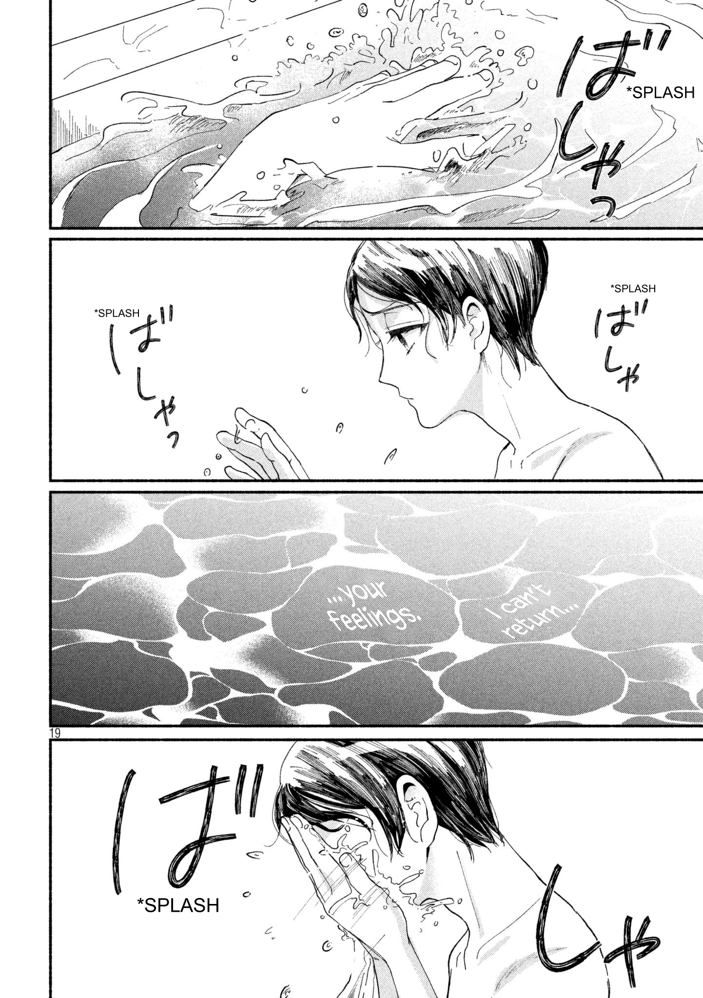Page 19 of Chapter 23