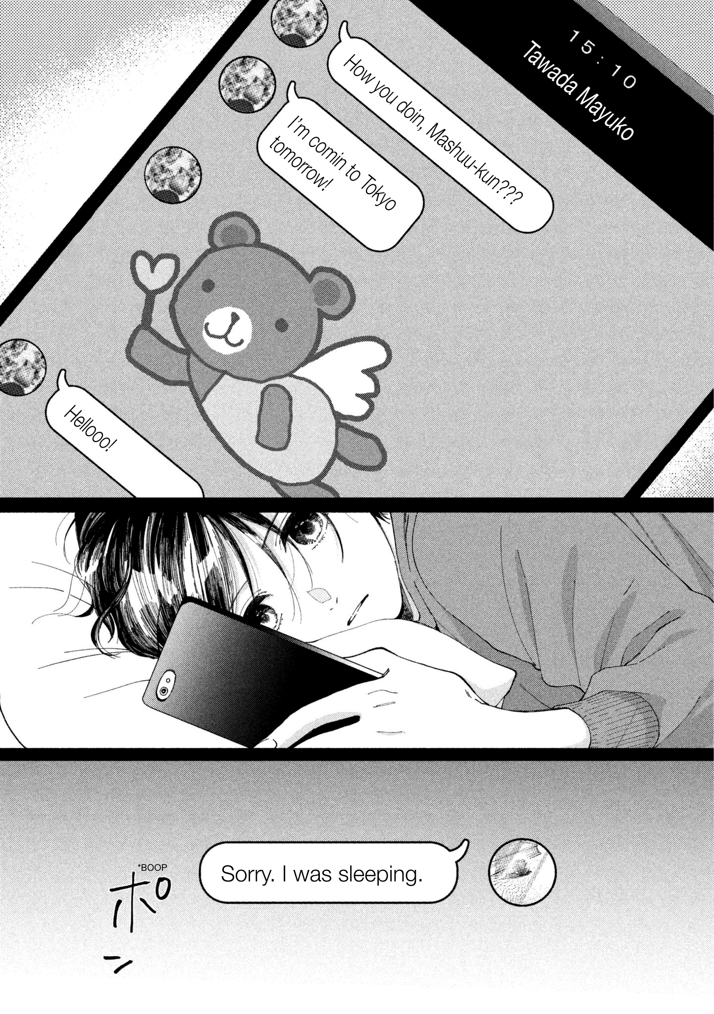 Page 1 of Chapter 24