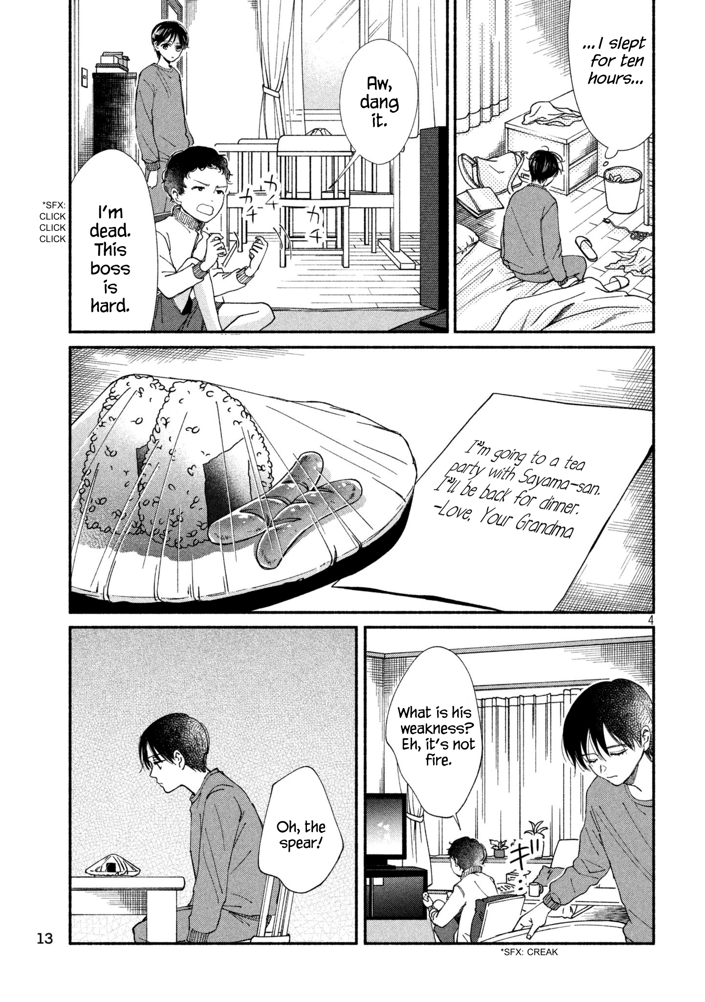 Page 3 of Chapter 24