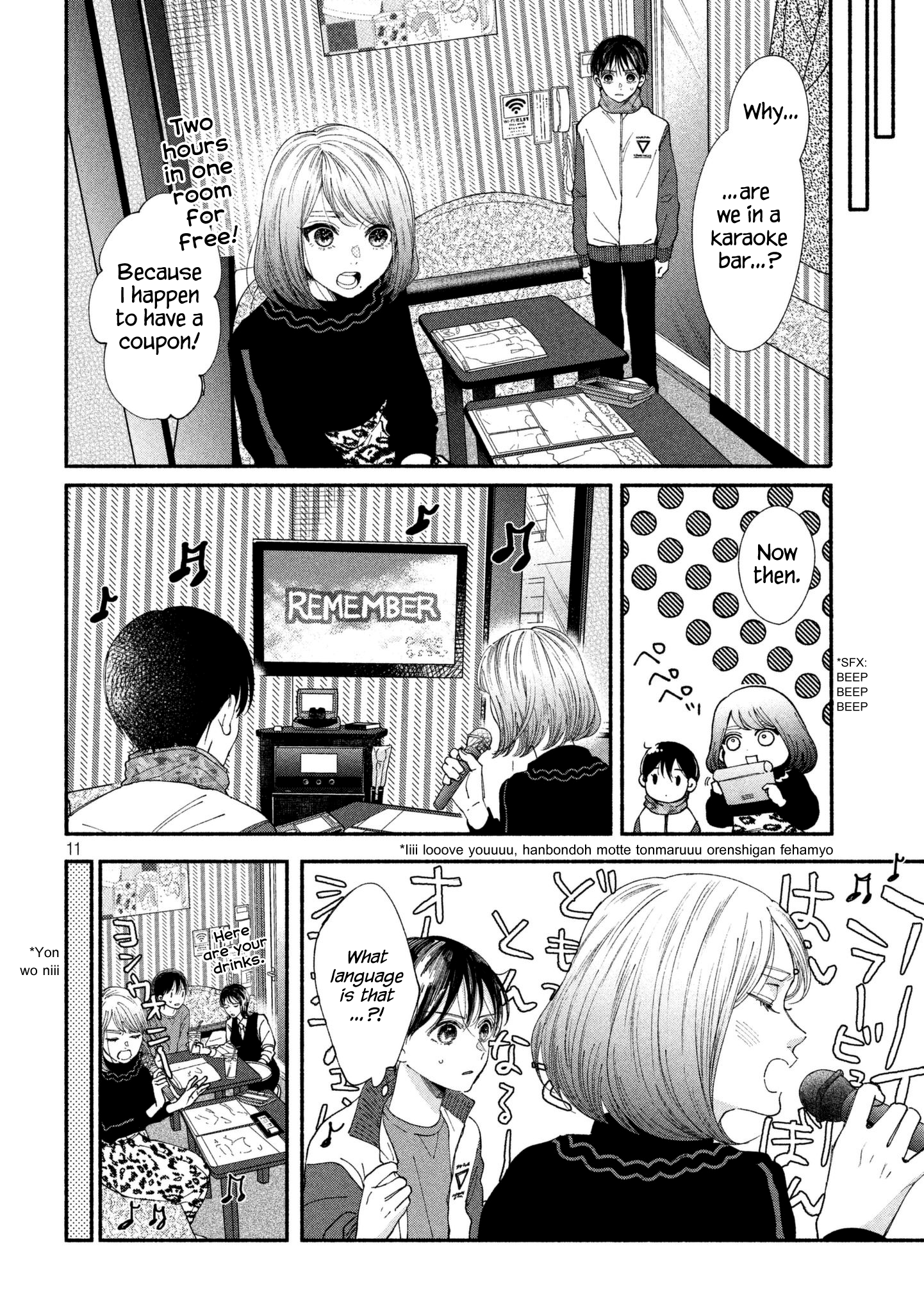 Page 10 of Chapter 24
