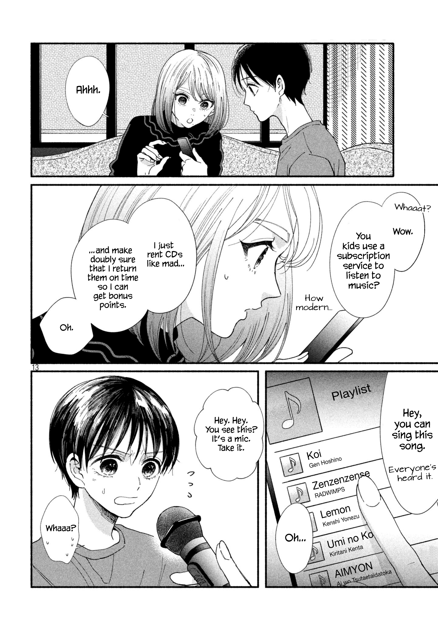 Page 12 of Chapter 24
