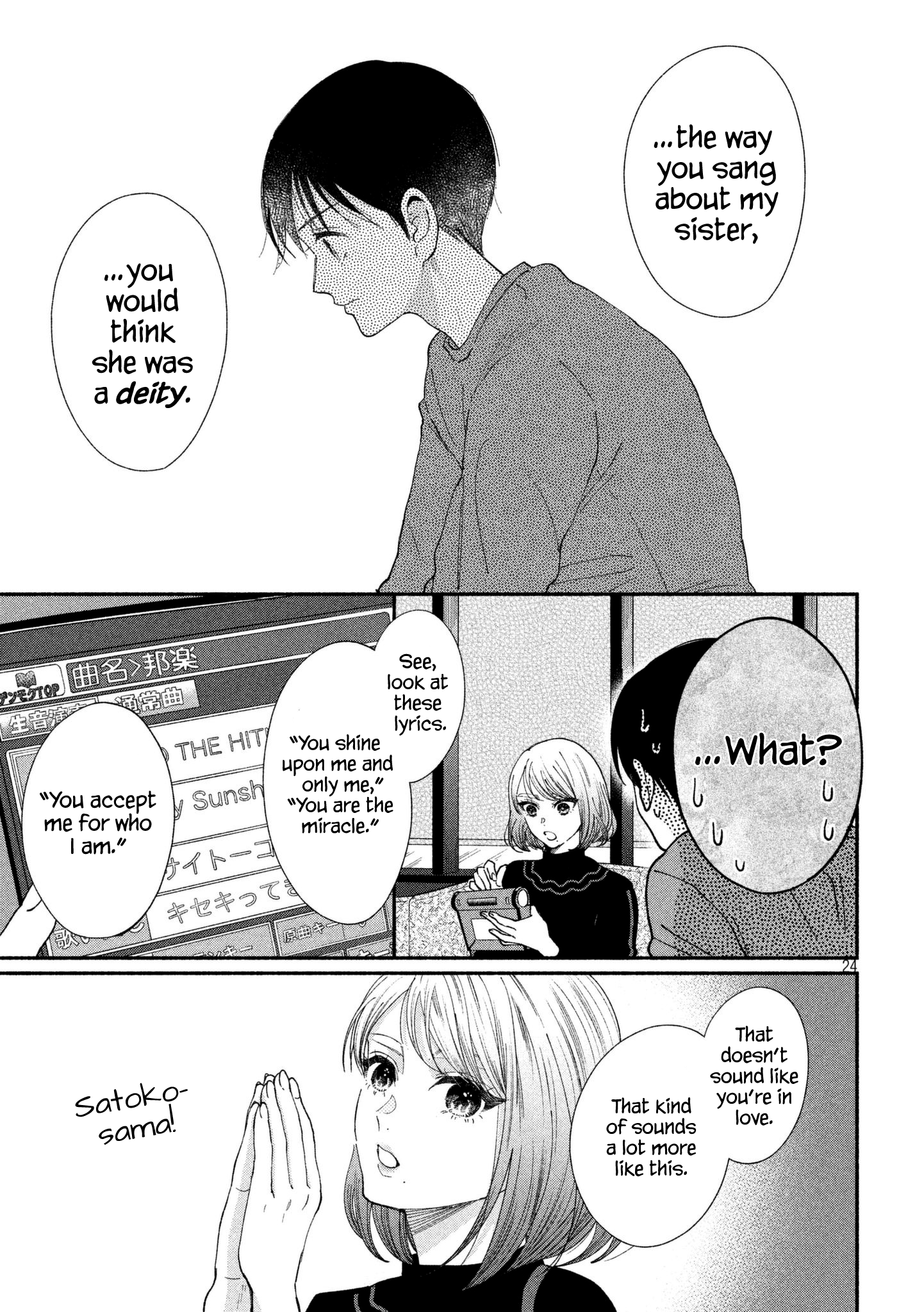 Page 23 of Chapter 24