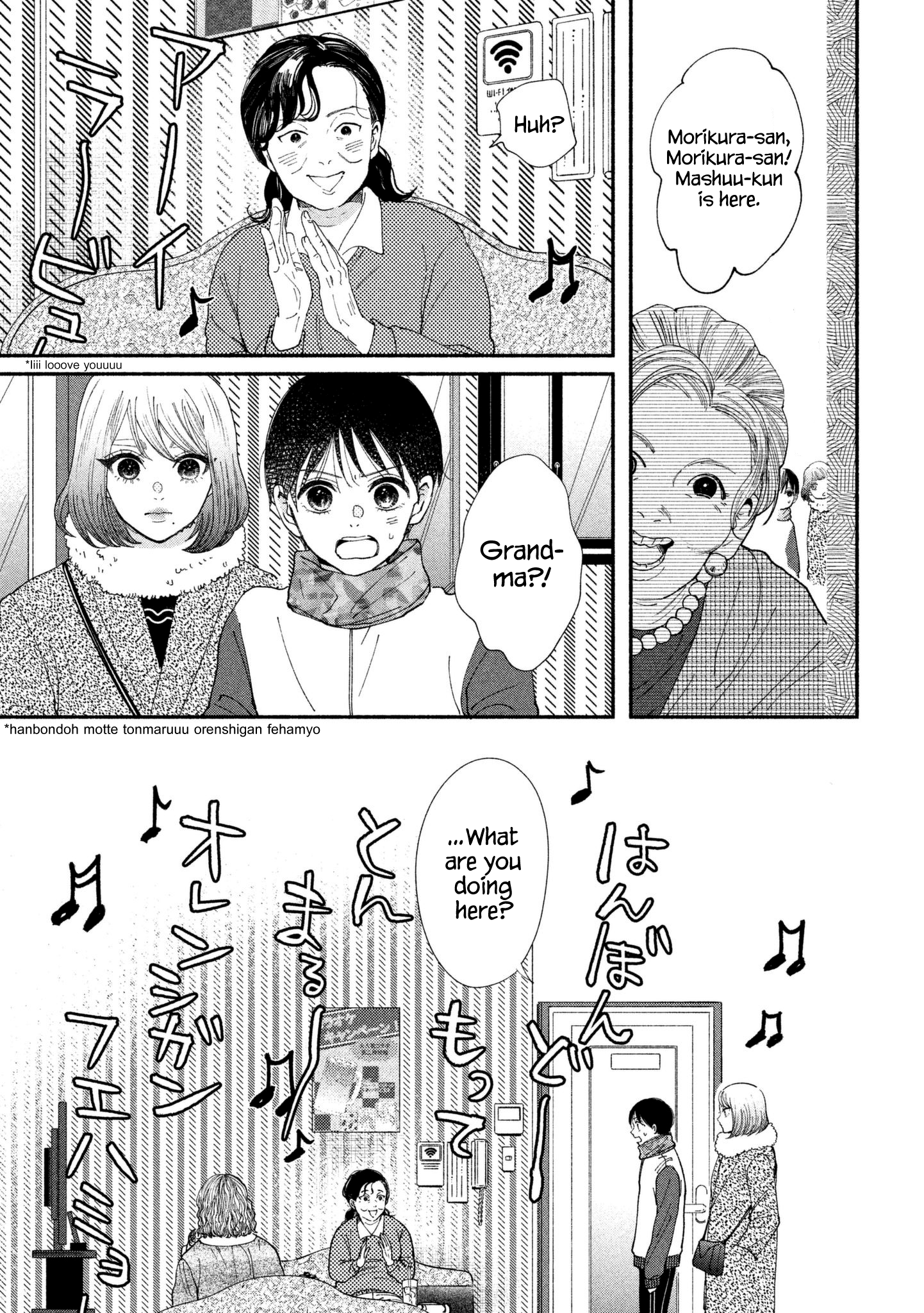 Page 29 of Chapter 24