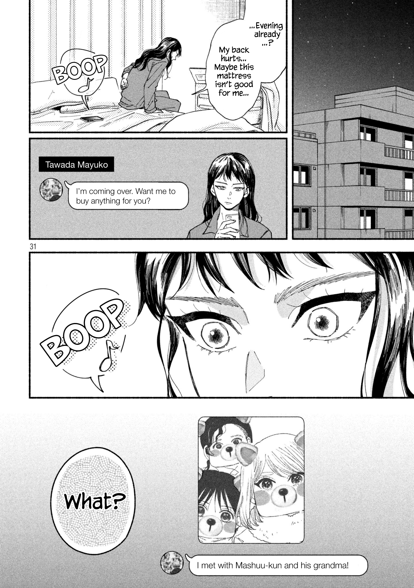 Page 30 of Chapter 24