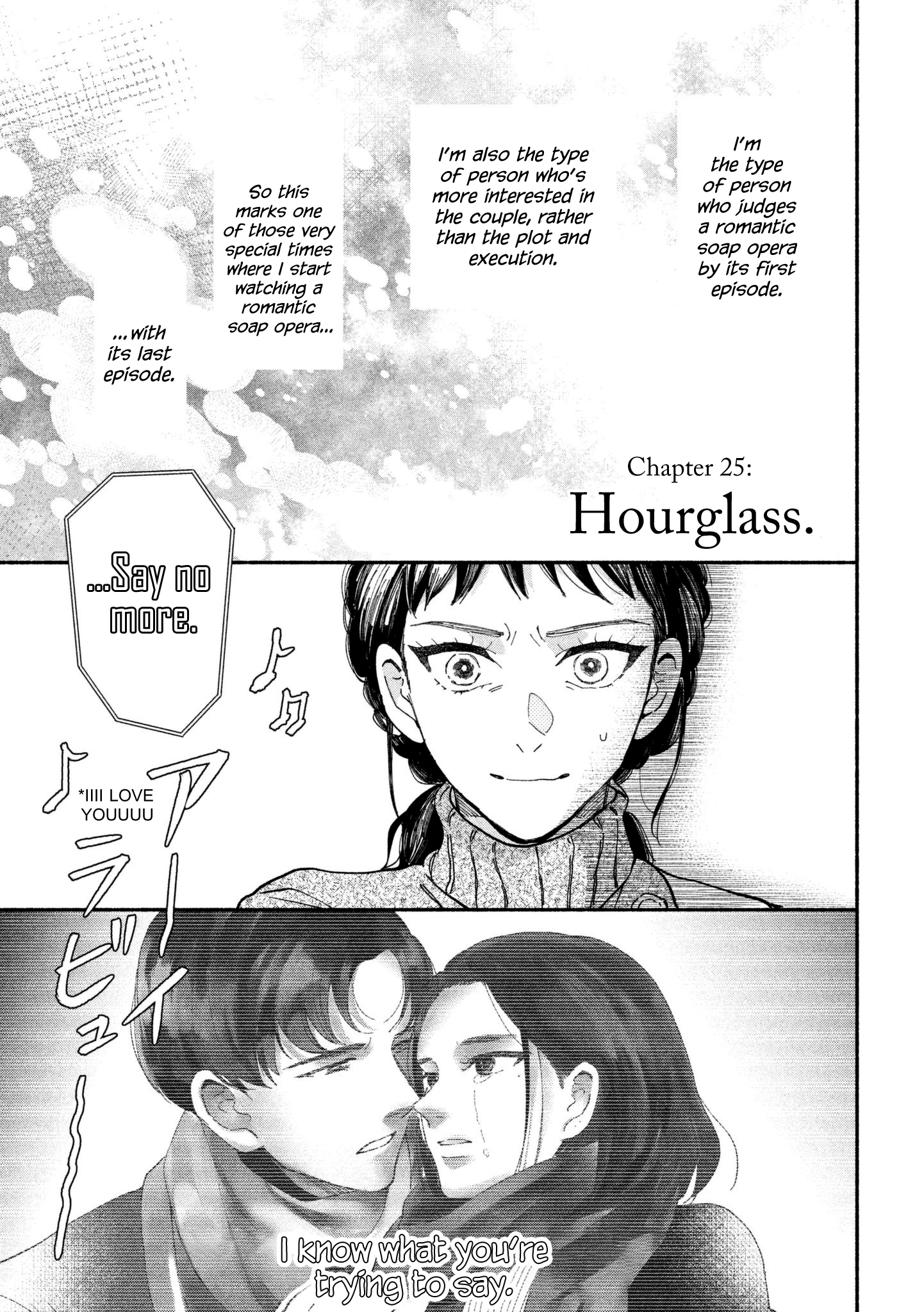 Page 1 of Chapter 25