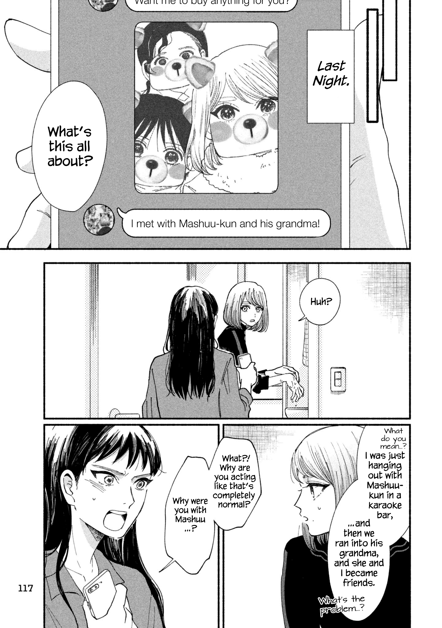Page 3 of Chapter 25
