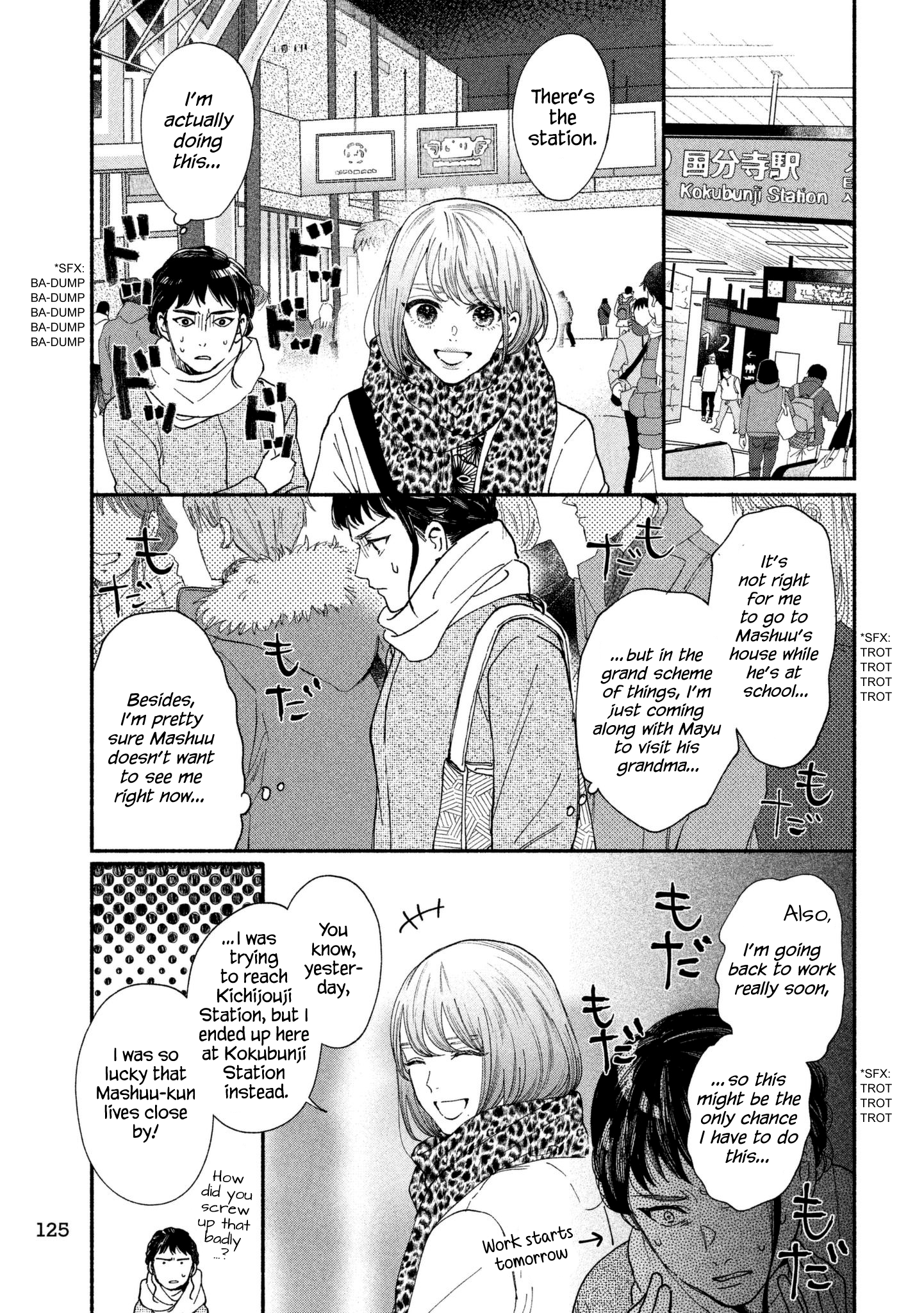 Page 11 of Chapter 25