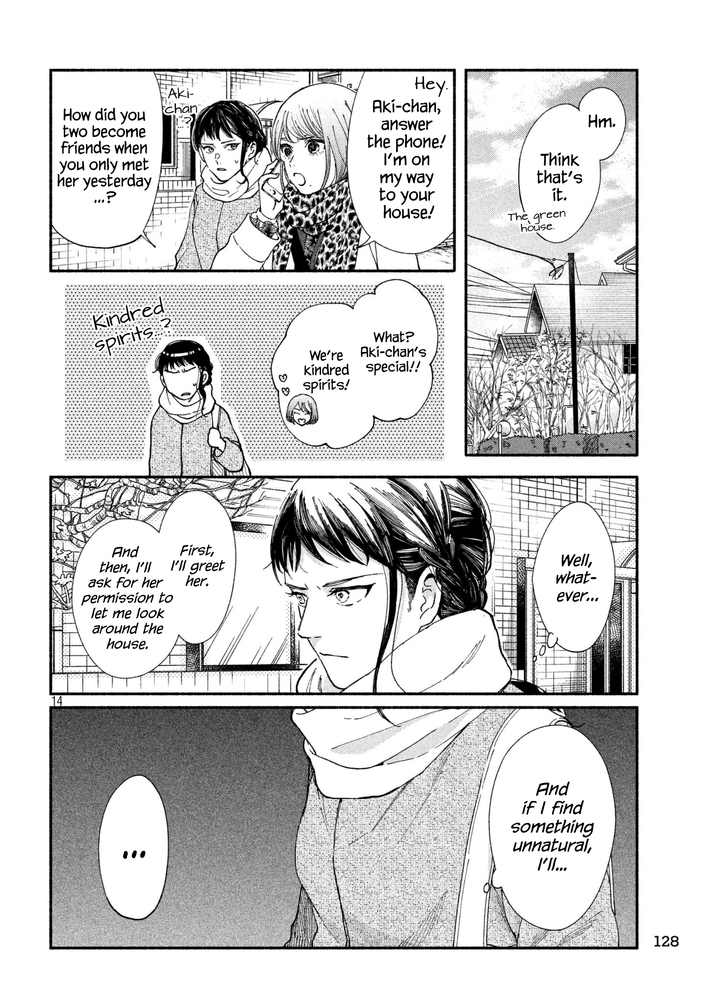 Page 14 of Chapter 25
