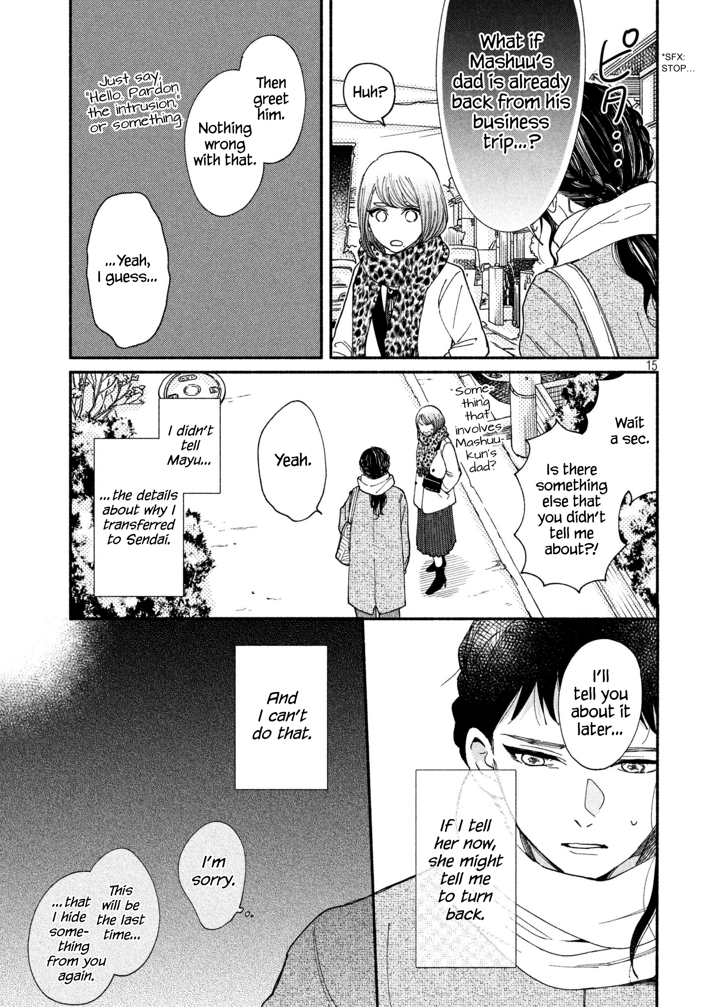 Page 15 of Chapter 25