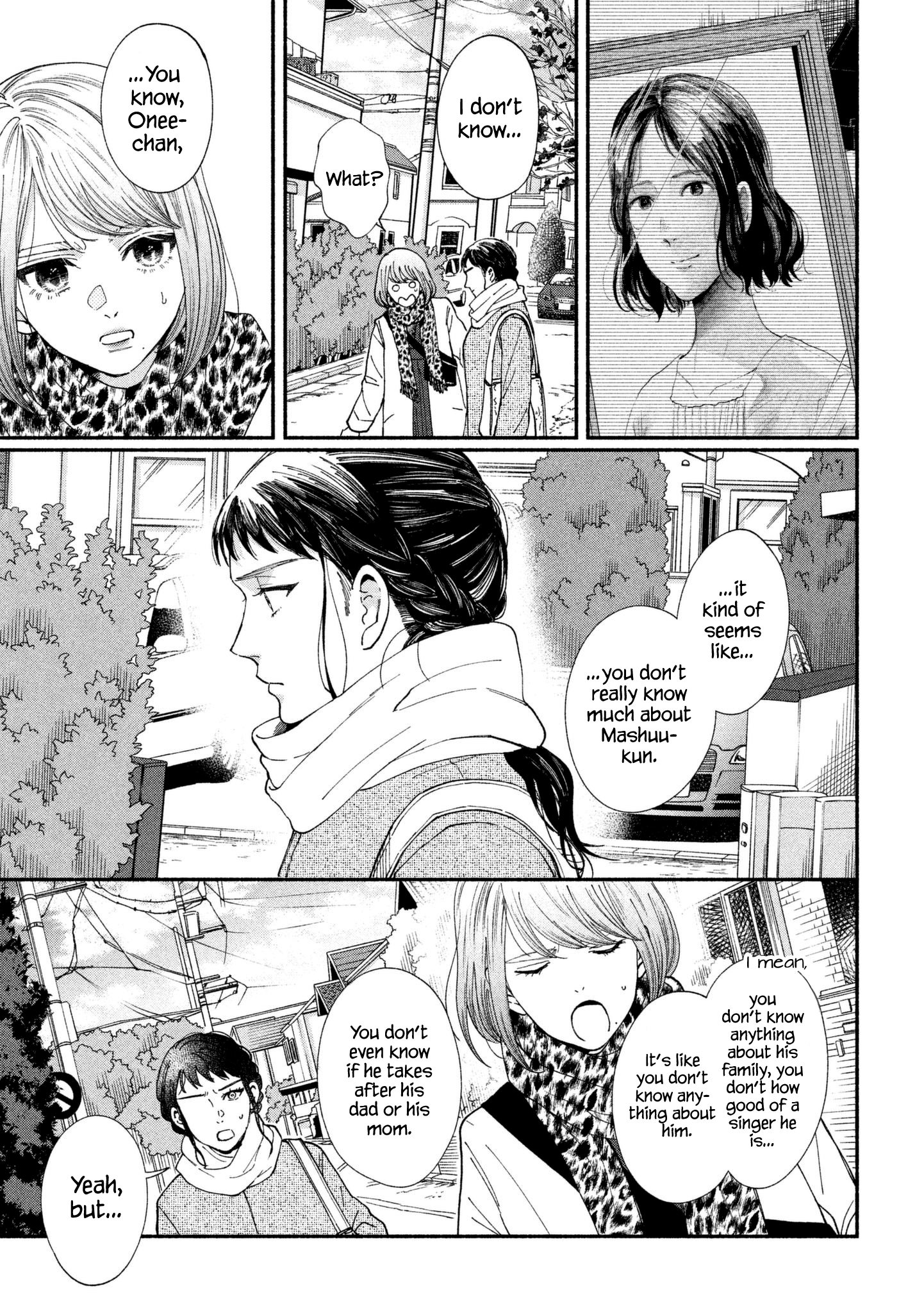 Page 17 of Chapter 25