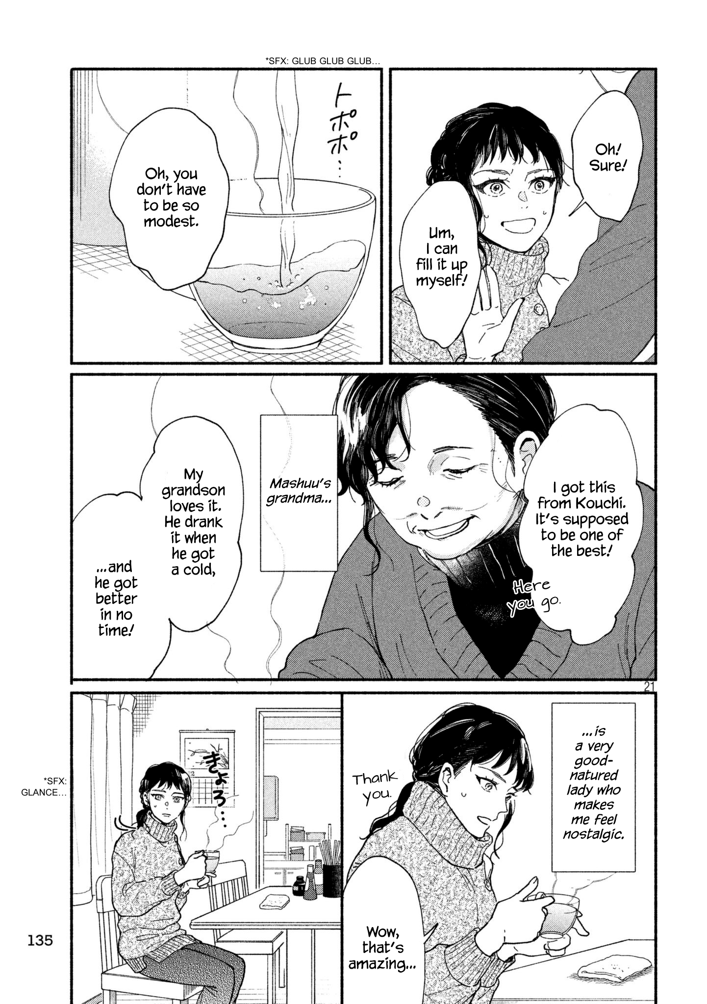Page 21 of Chapter 25