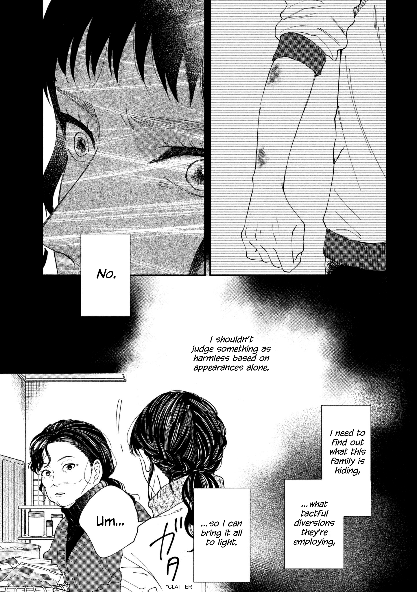 Page 23 of Chapter 25