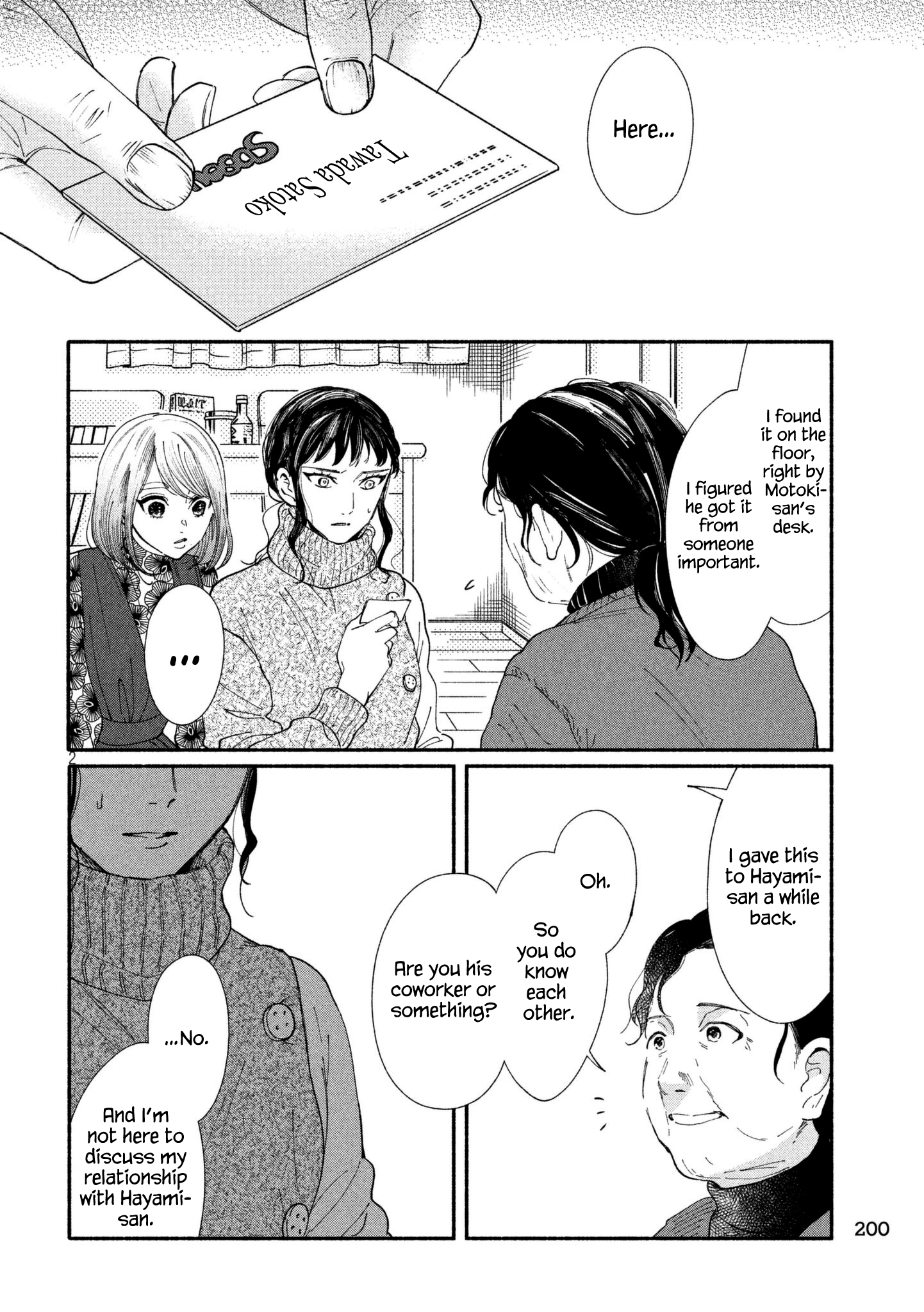 Page 2 of Chapter 26