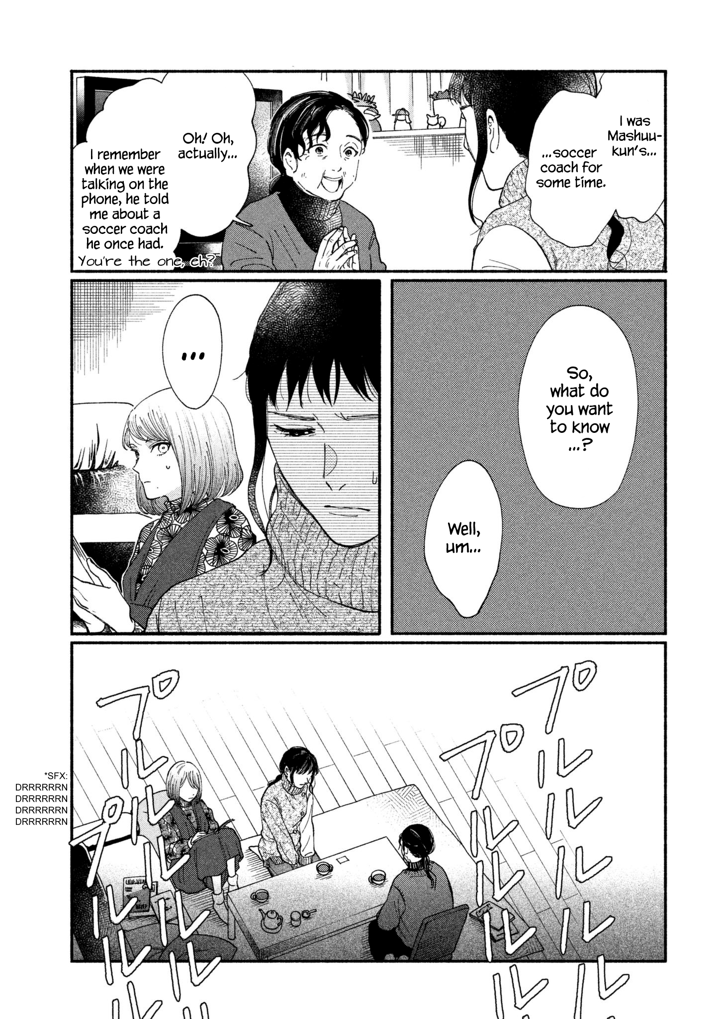 Page 3 of Chapter 26