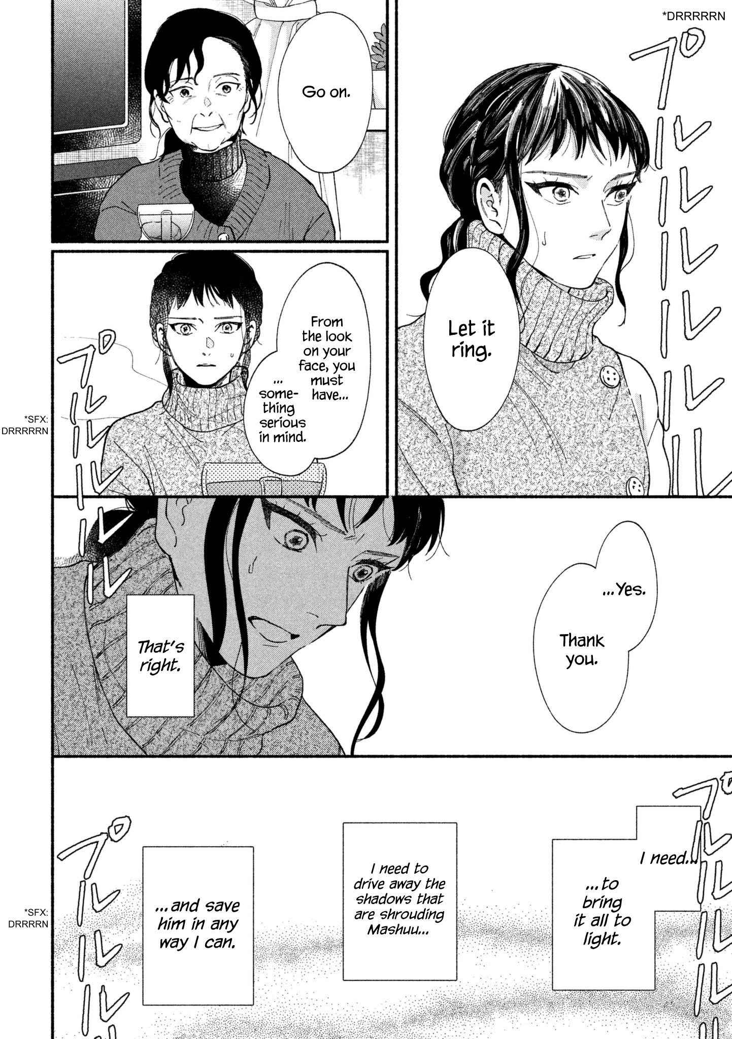 Page 4 of Chapter 26