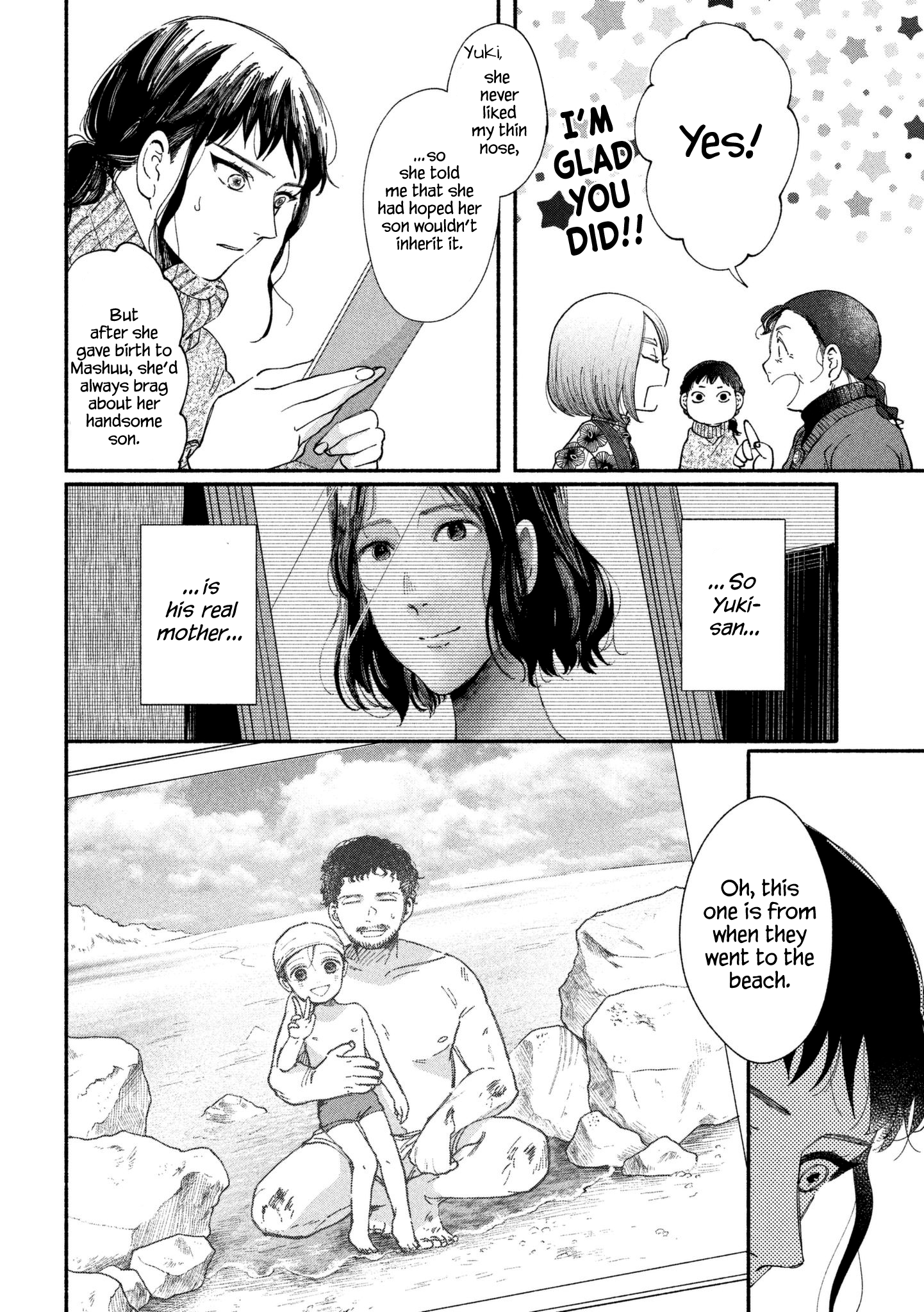 Page 14 of Chapter 26
