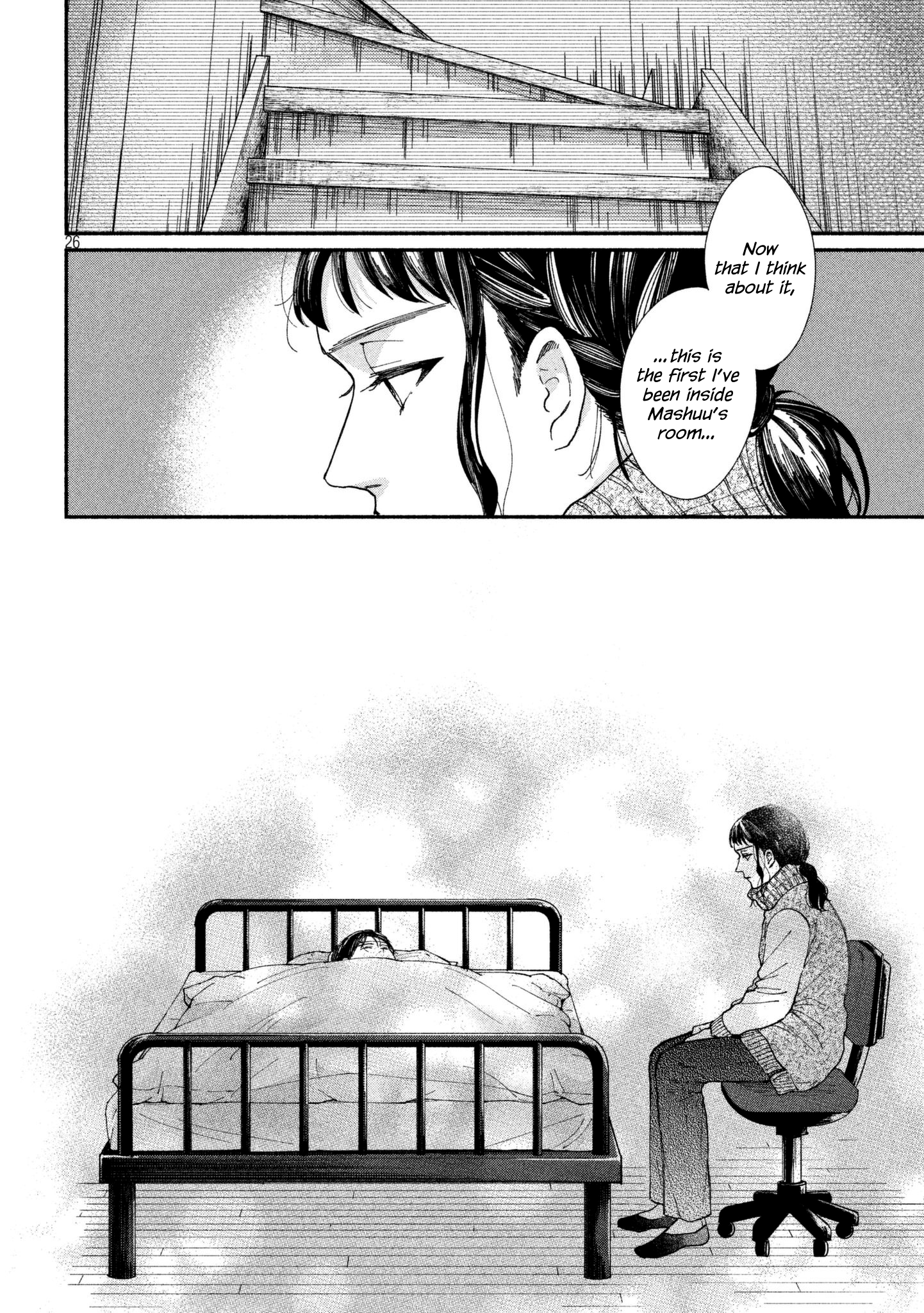 Page 26 of Chapter 26