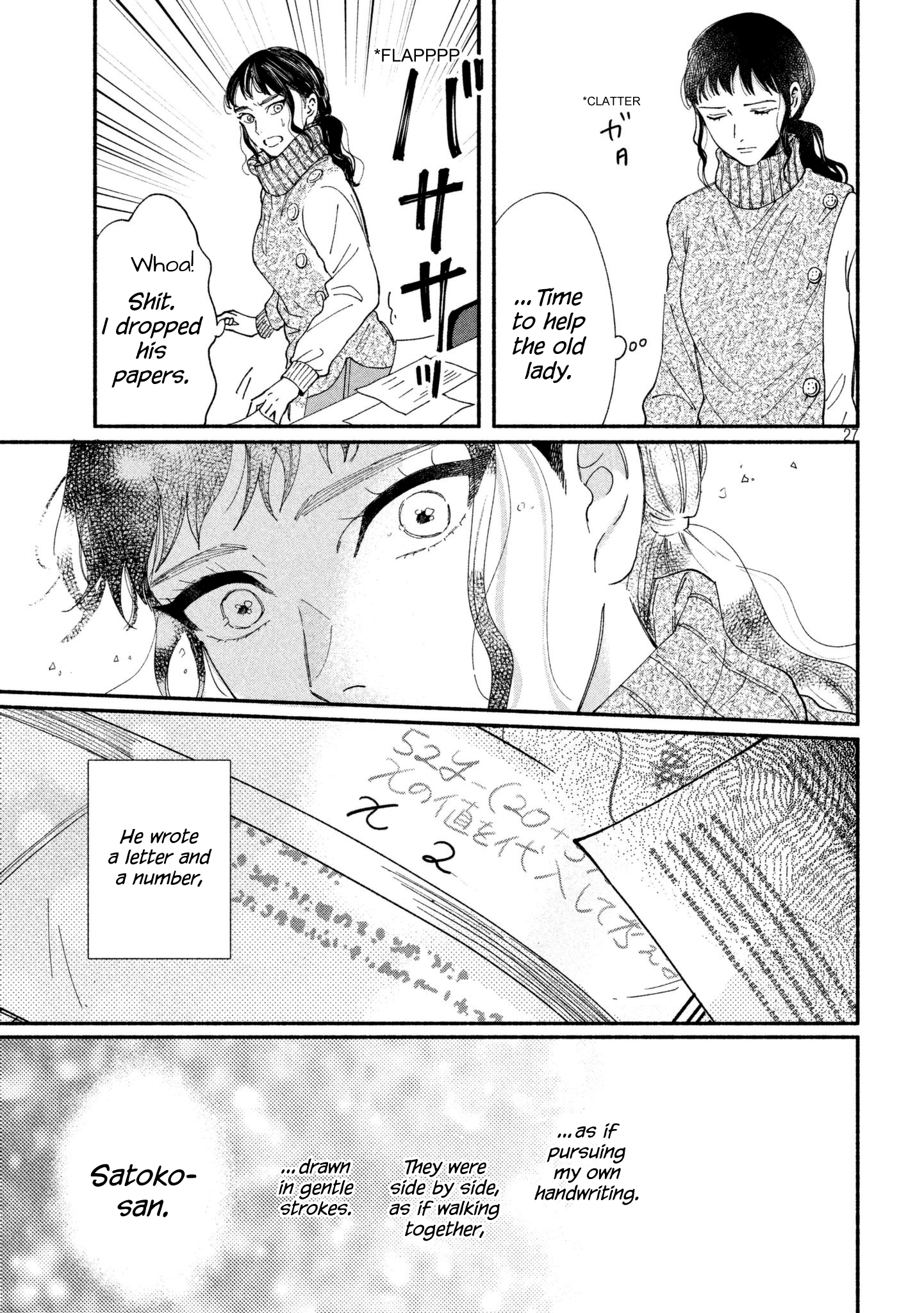 Page 27 of Chapter 26