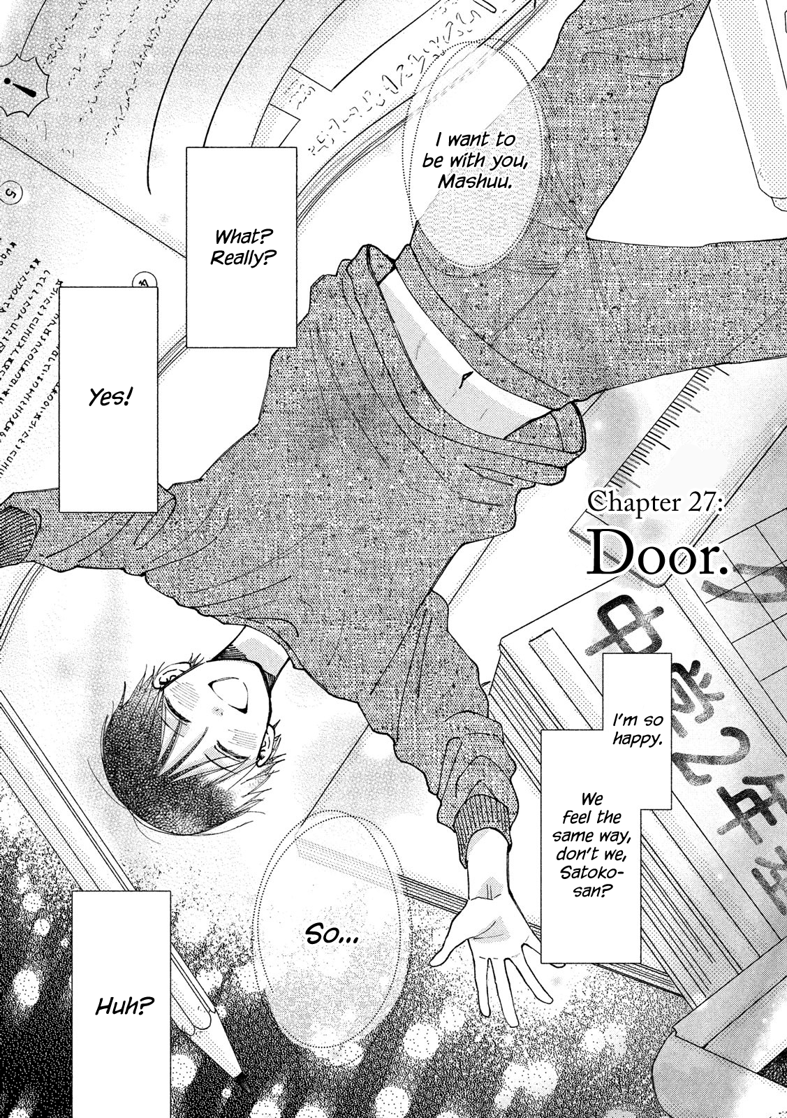 Page 1 of Chapter 27