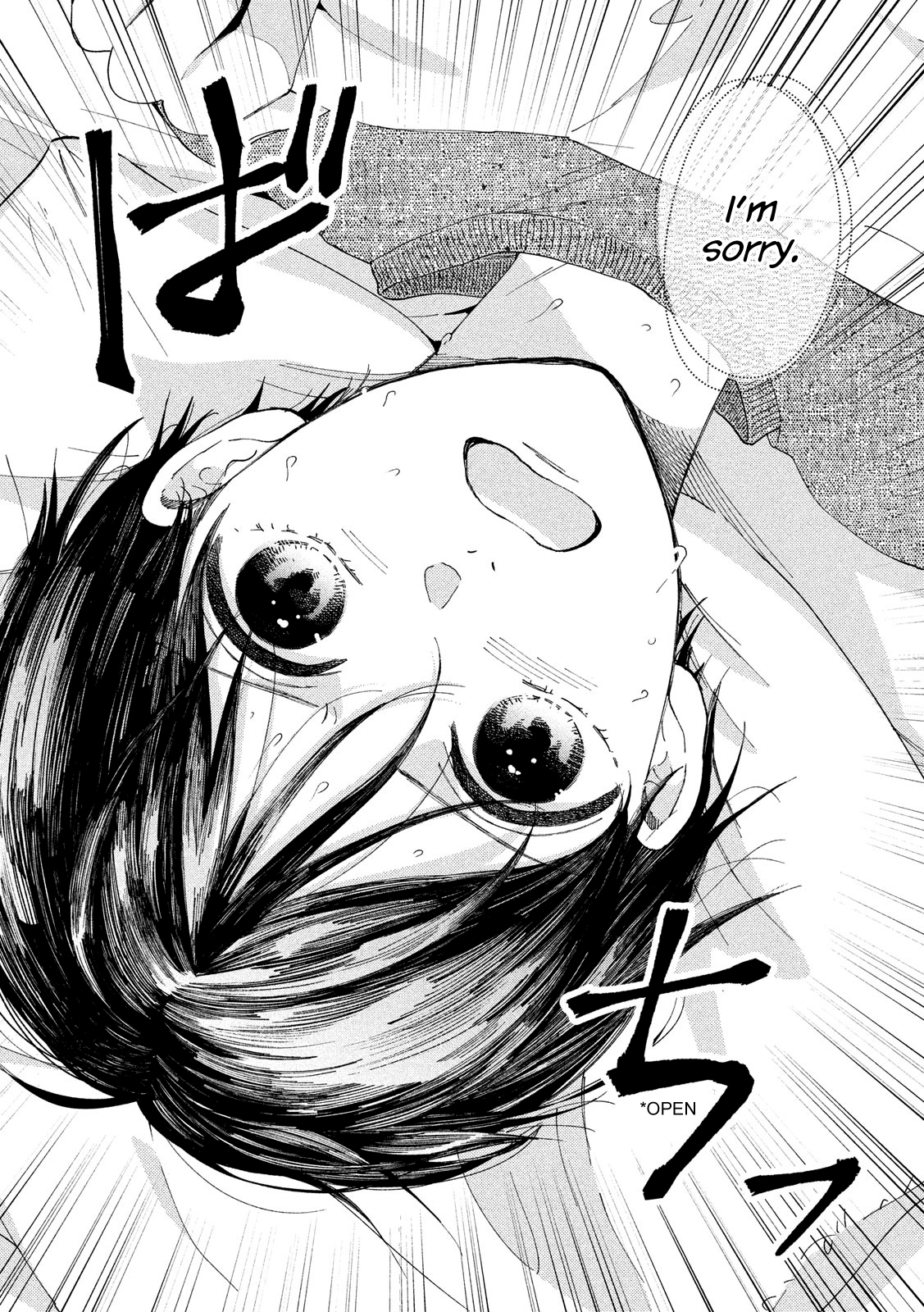 Page 2 of Chapter 27