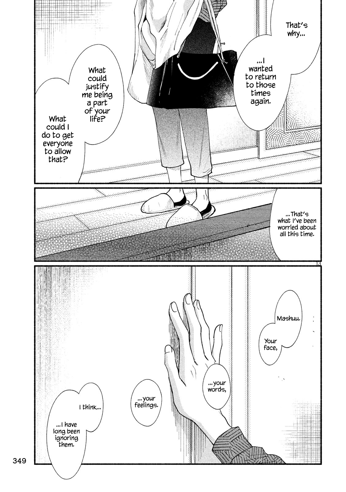 Page 13 of Chapter 27
