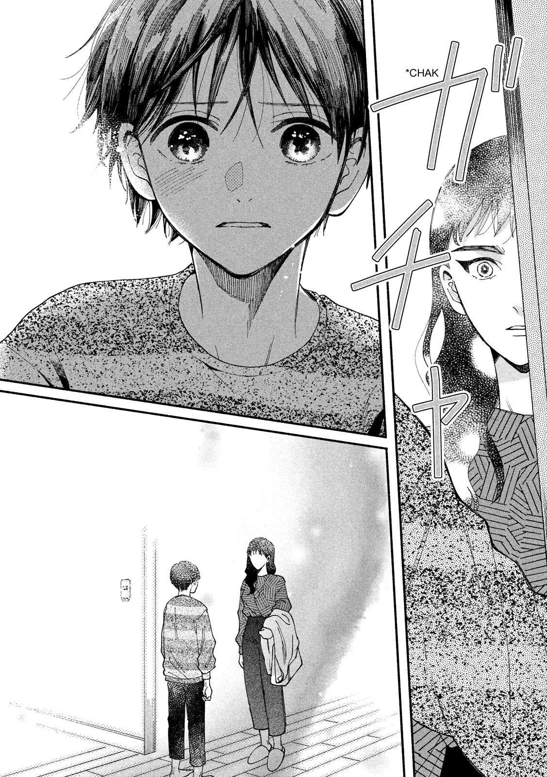 Page 16 of Chapter 27