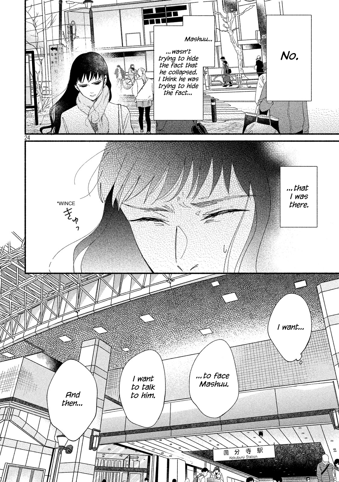 Page 24 of Chapter 27