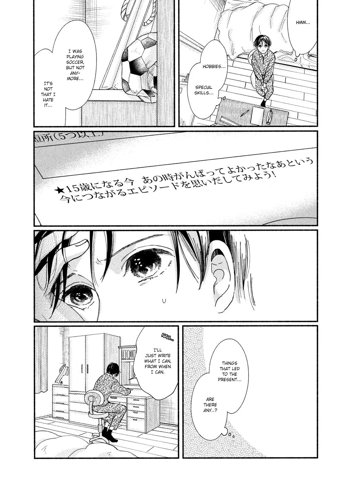 Page 8 of Chapter 29