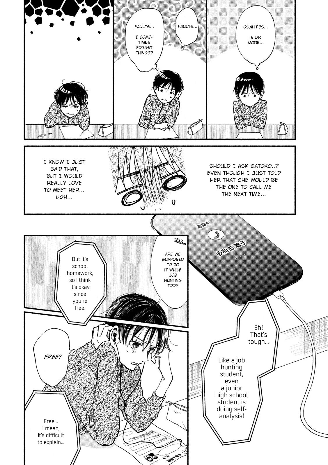 Page 9 of Chapter 29
