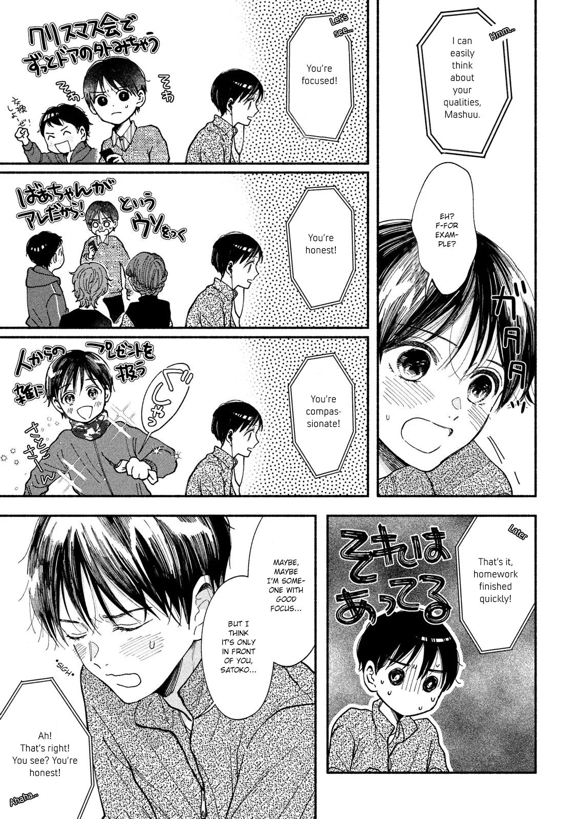 Page 10 of Chapter 29