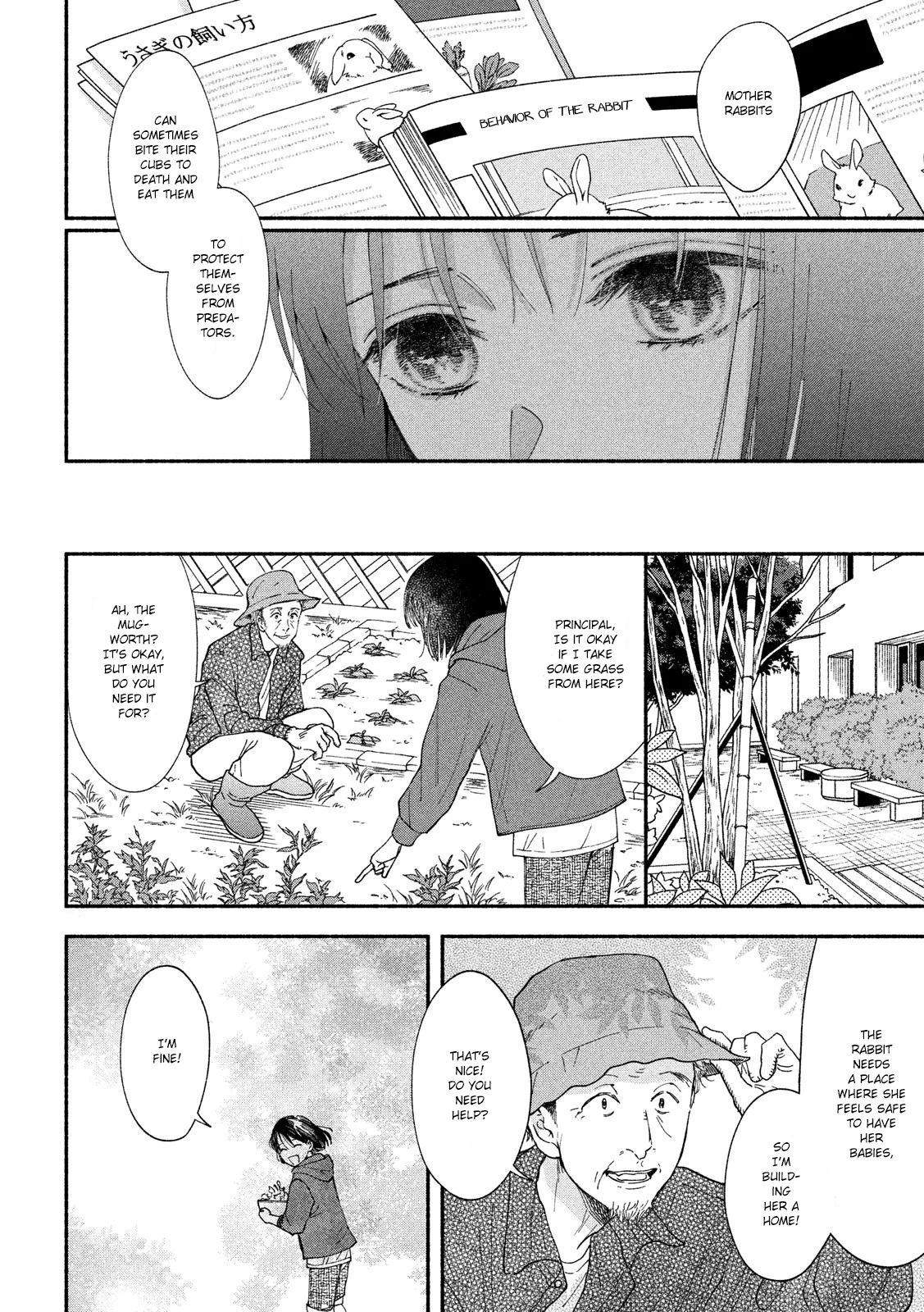 Page 15 of Chapter 29