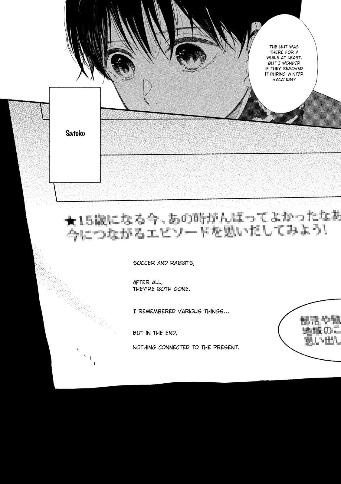 Page 25 of Chapter 29