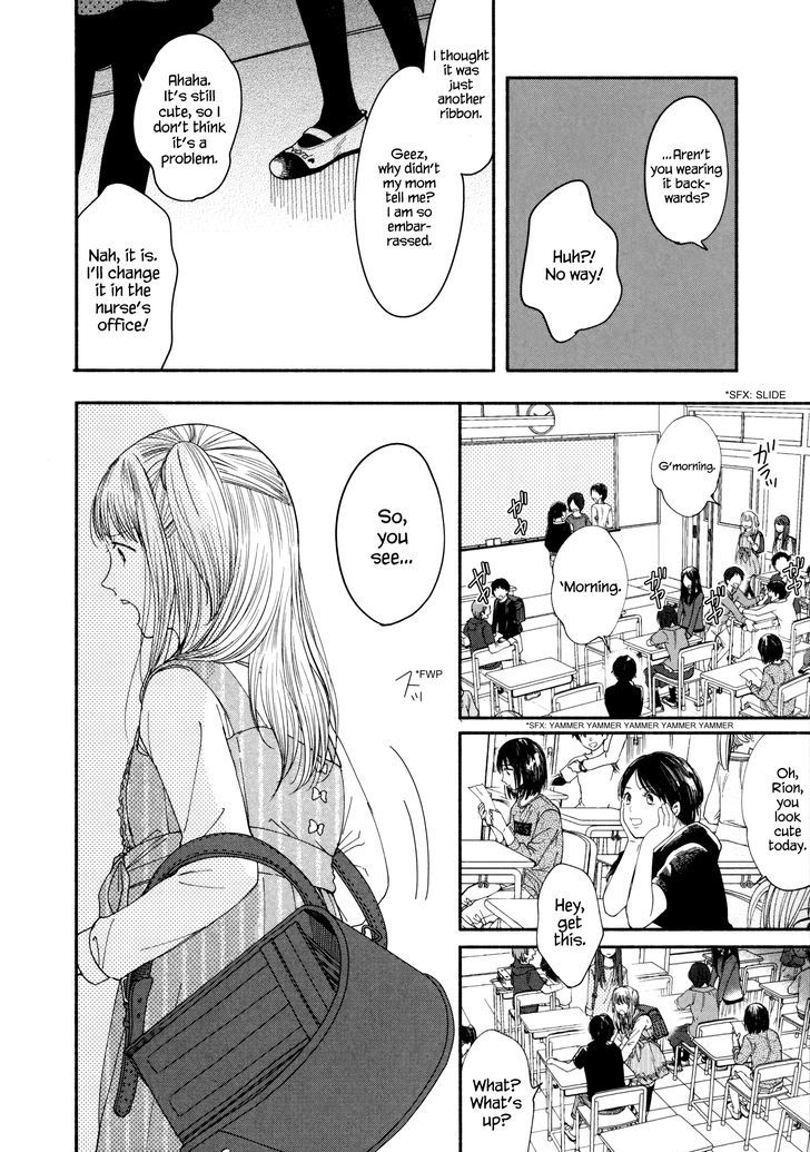Page 14 of Chapter 3