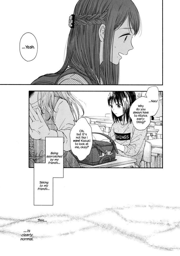 Page 17 of Chapter 3