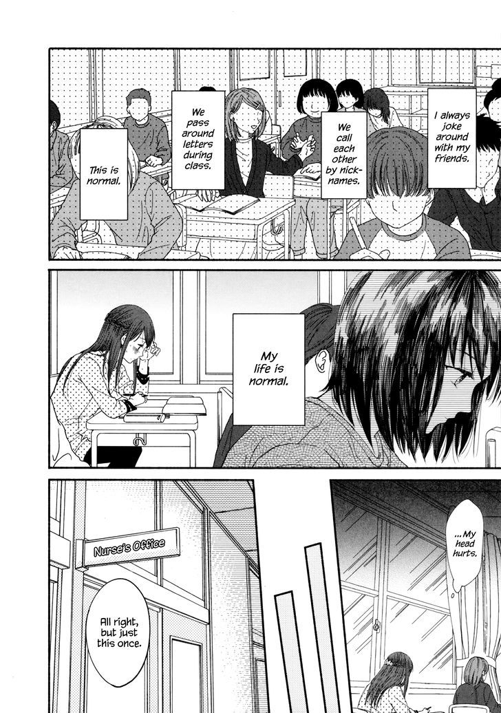 Page 18 of Chapter 3