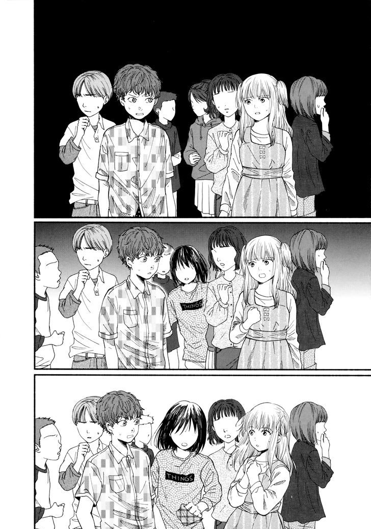 Page 24 of Chapter 3